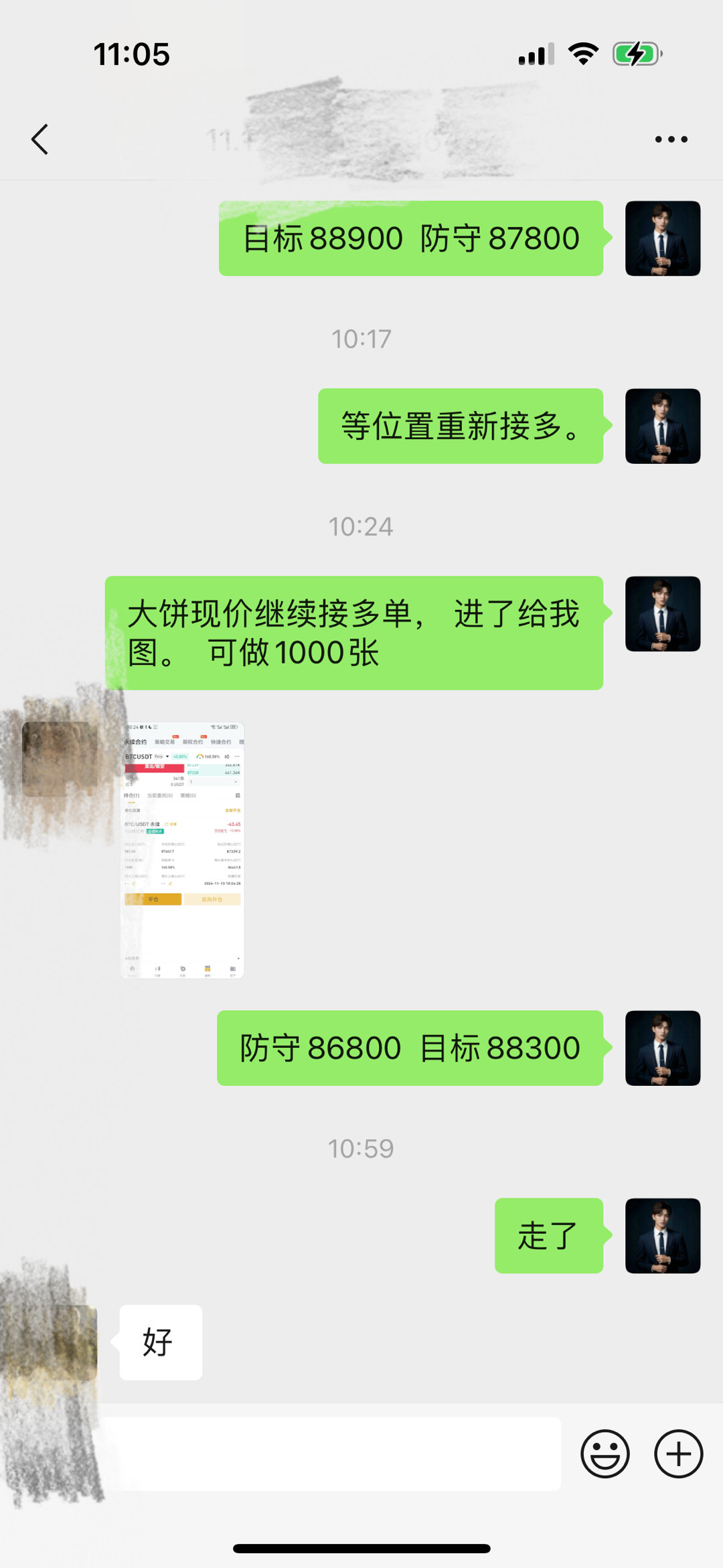 一码包中9点20公开,实地解析数据考察_android78.368