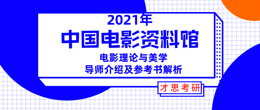 2024新奥正版资料免费提供,诠释解析落实_优选版2.332