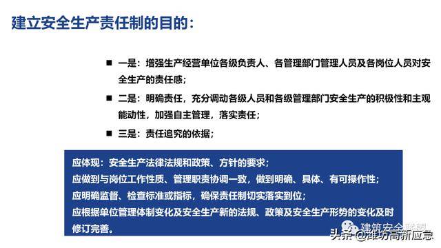 澳门正版资料大全资料贫无担石,迅捷处理问题解答_超级版92.180