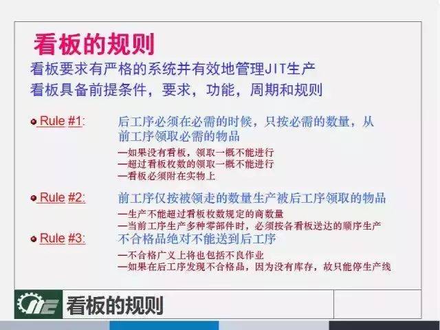 新澳特精准资料,准确资料解释落实_GM版66.318