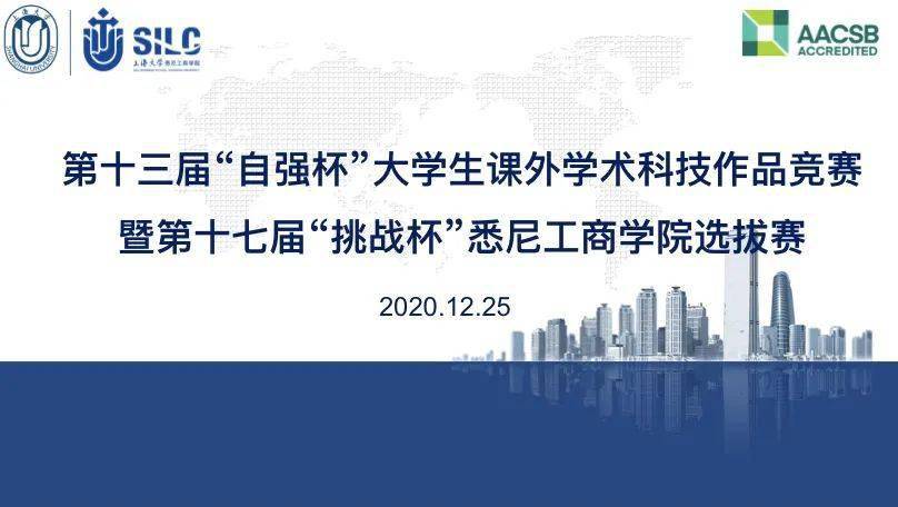 澳门正版资料免费大全面向未来,合理化决策实施评审_钻石版99.323