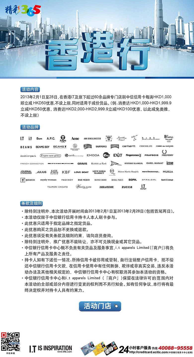 香港正版免费大全资料,迅速执行设计计划_至尊版16.450