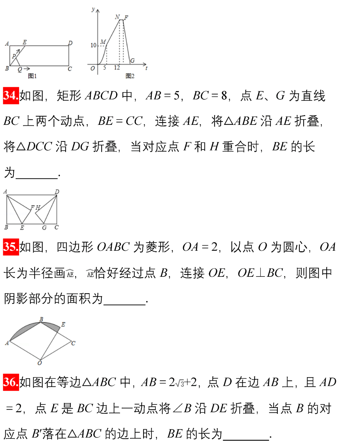 新澳精选资料免费提供,经典解答解释定义_探索版31.326