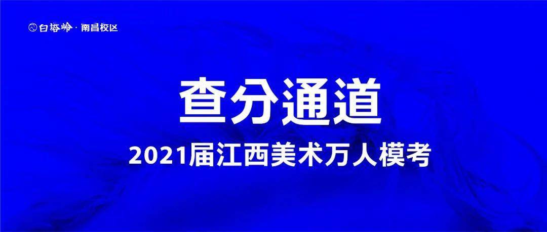 广东八二站新澳门彩,诠释解析落实_理财版30.897