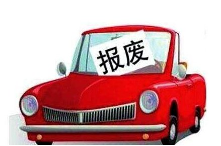 2024新澳门正版免费资本车,安全性执行策略_界面版99.478