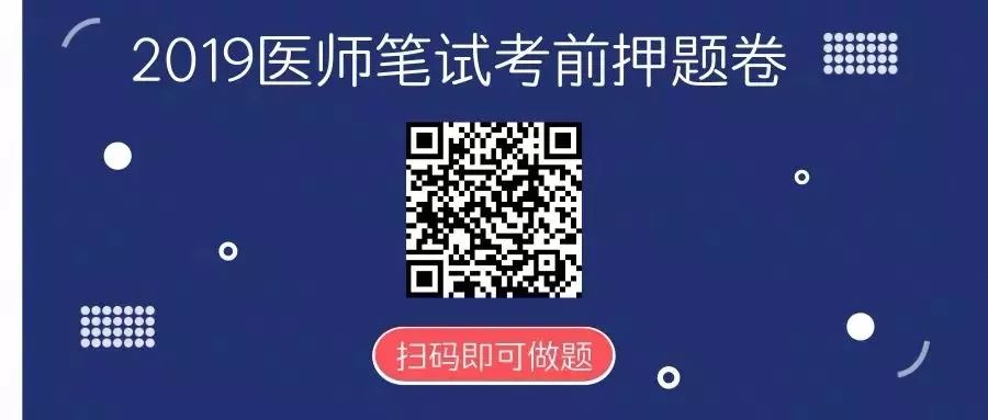 澳门一码一肖一特一中直播,前瞻性战略定义探讨_网页款72.427