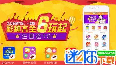 2024澳门天天彩资料大全,科技术语评估说明_tShop91.967