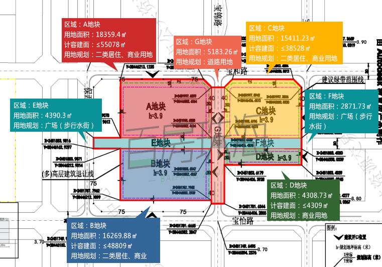 2024年11月20日 第9页