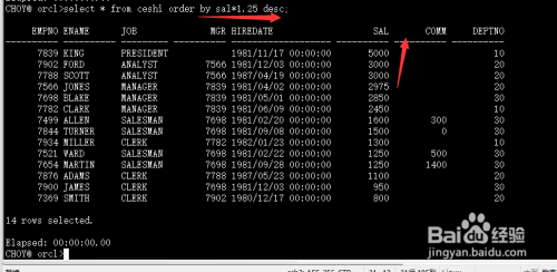 最准一码一肖100开封,可靠性方案操作策略_LE版30.651