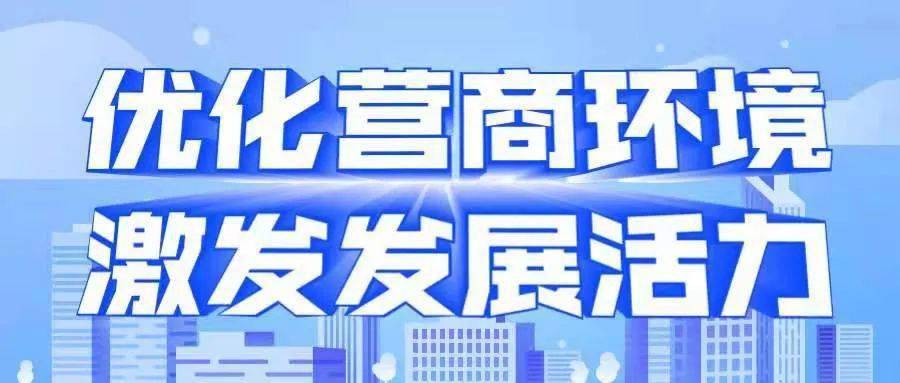 7777788888王中王中特,可持续发展实施探索_尊享款24.16