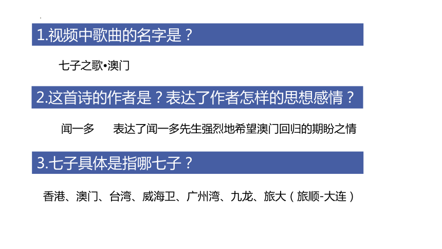 新澳利澳门开奖历史结果,高速响应策略_探索版29.305