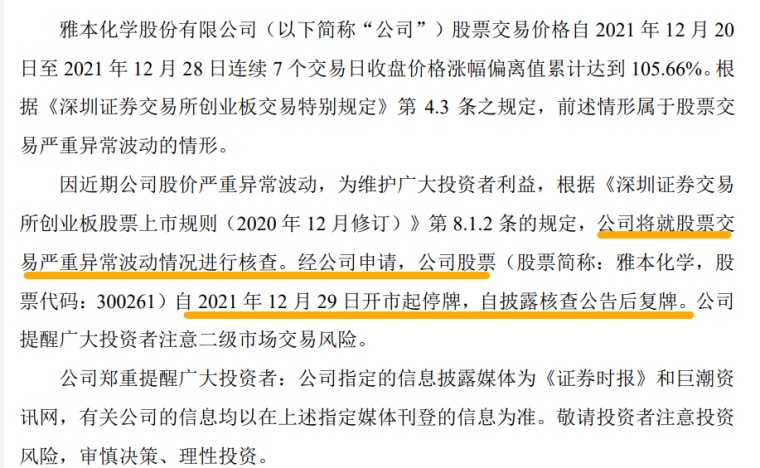 澳门正版资料全年免费公开精准资料一,现状解读说明_专业款93.717