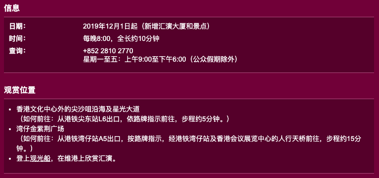 2021年澳门天天开彩开奖结果,深度评估解析说明_网页版99.193