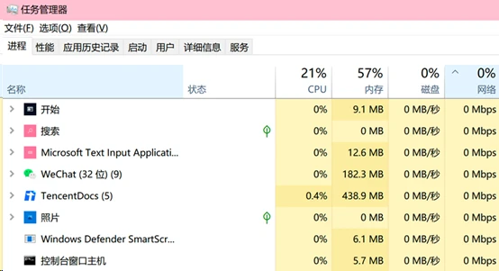 今晚澳门开什么码看一下,迅捷解答方案实施_标准版33.69