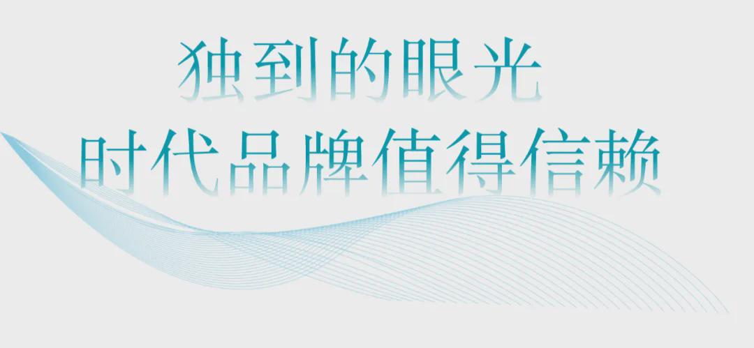 新奥精准资料免费提供(独家猛料),快速落实方案响应_专业款29.687