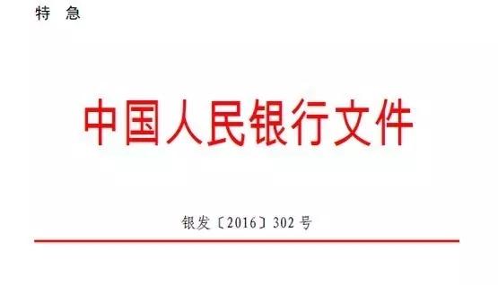 三肖必中特三肖必中,可靠解答解释落实_XE版17.339