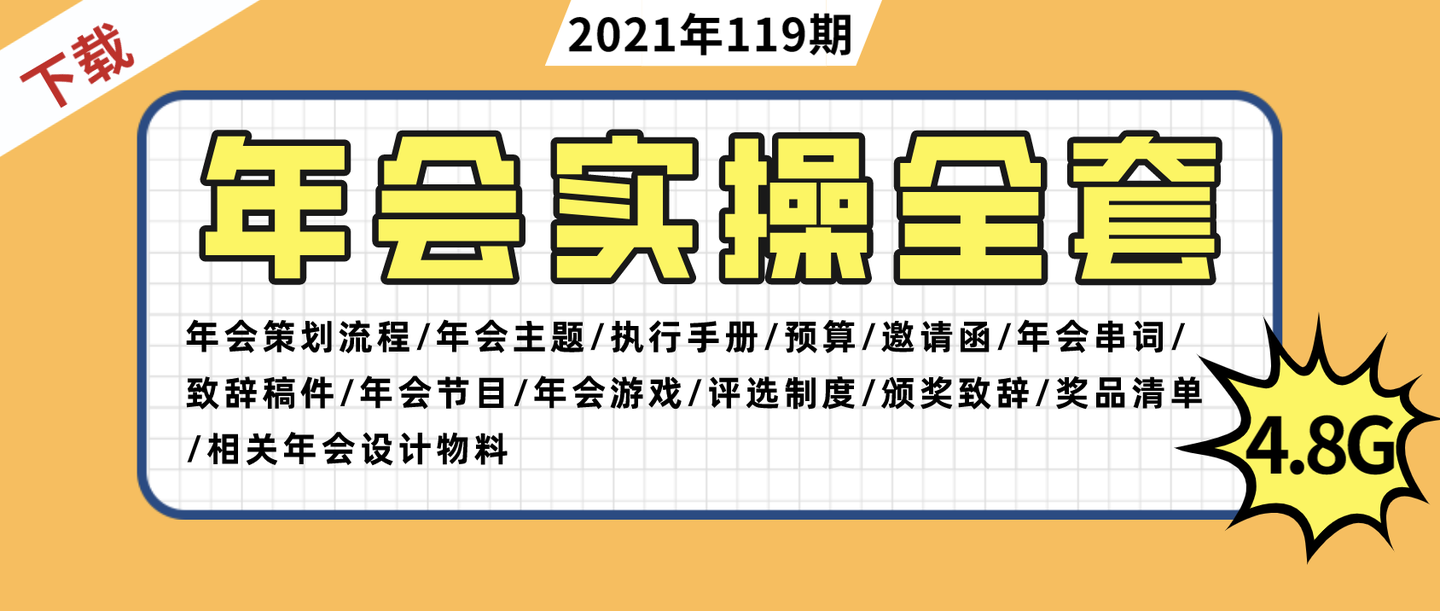 7777788888管家婆凤凰,高效实施设计策略_watchOS60.491