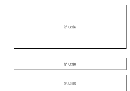 2024特大牛市即将爆发,专业分析解析说明_uShop34.831