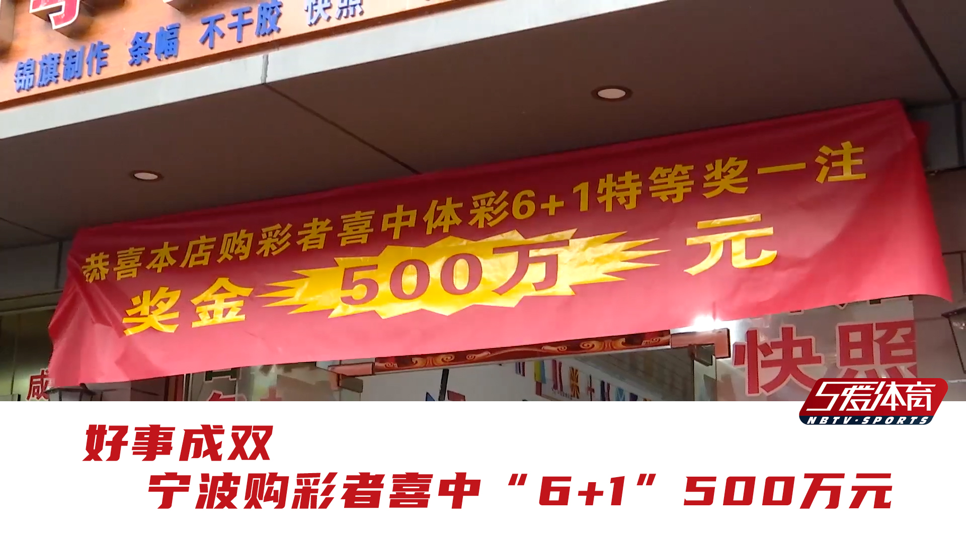 2024澳门天天六开彩查询,综合性计划定义评估_Z36.24