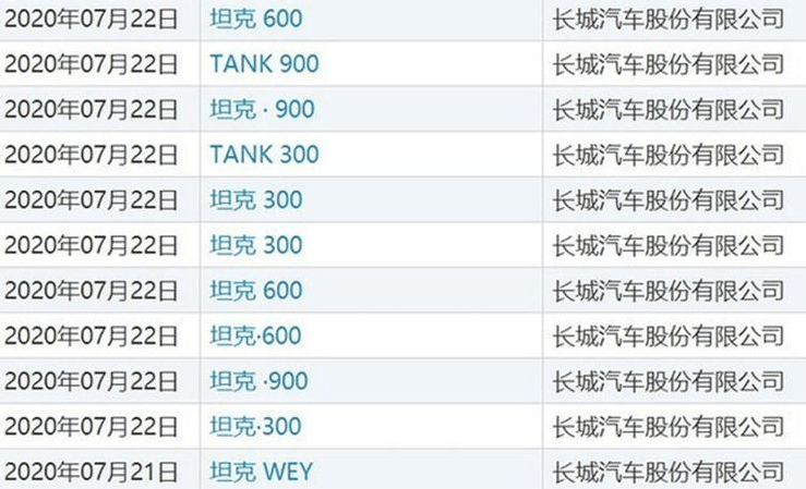 新澳2024今晚开奖资料,可靠执行计划_经典款17.414