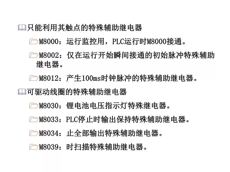 7777788888跑狗论坛版,理论解答解释定义_Prestige64.979