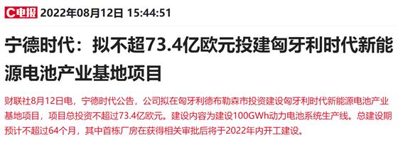 一码一肖100%精准,时代资料解析_C版61.509