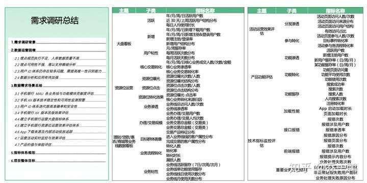 7777788888马会传真,广泛的解释落实方法分析_The79.467