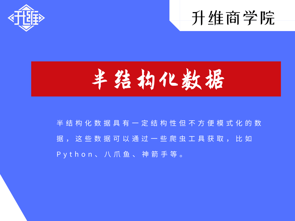 香港二四六308Kcm天下彩,数据引导执行计划_桌面版61.851