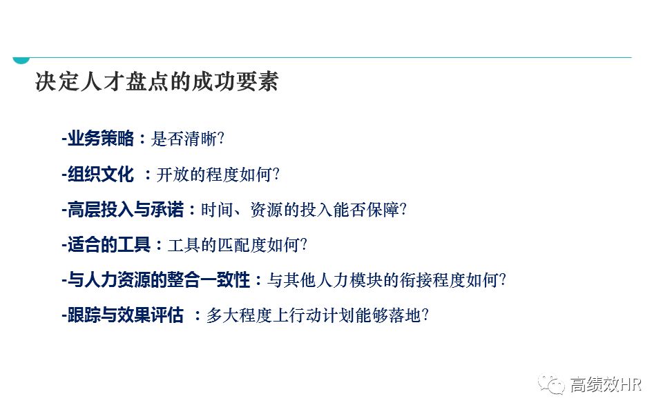 香港最快最精准免费资料,实践分析解析说明_入门版42.280