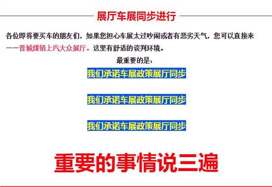 香港正版资料免费资料大全一,实地计划设计验证_豪华款88.264