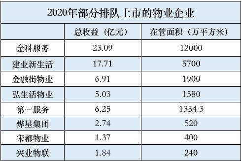 香港大众网免费资料,实证解答解释定义_Prime30.801