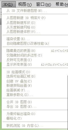 澳门正版资料大全资料生肖卡,结构化推进评估_工具版49.788