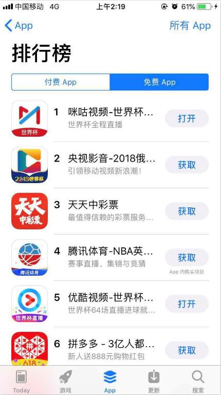 7777788888王中王开奖十记录网一,最佳精选解释落实_XR43.472