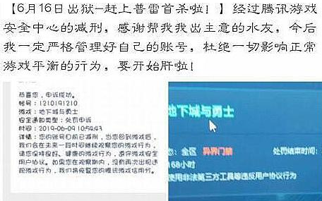 濠江论坛澳门资料查询,理性解答解释落实_钱包版53.163