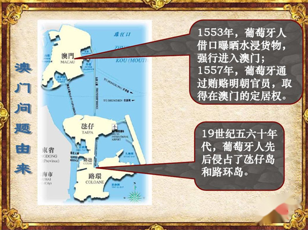 澳门内部最准资料澳门,经典解答解释定义_L版16.333