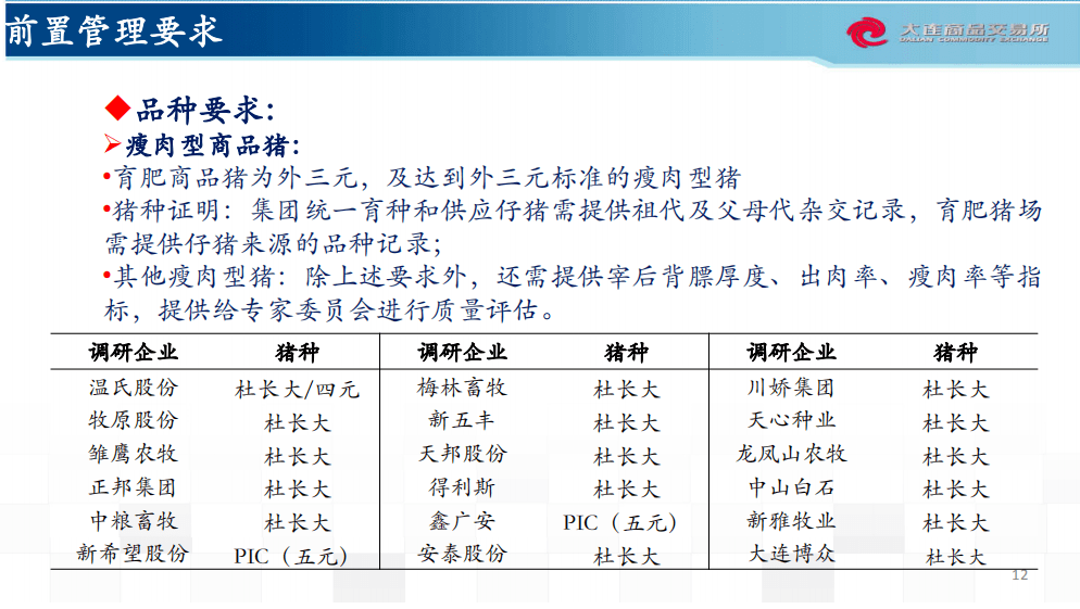 香港全年免费资料大全正版资料,实地评估说明_免费版81.933