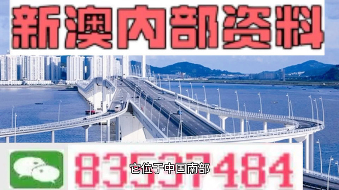 4949澳门精准免费大全凤凰网9626,数据驱动设计策略_XT90.259