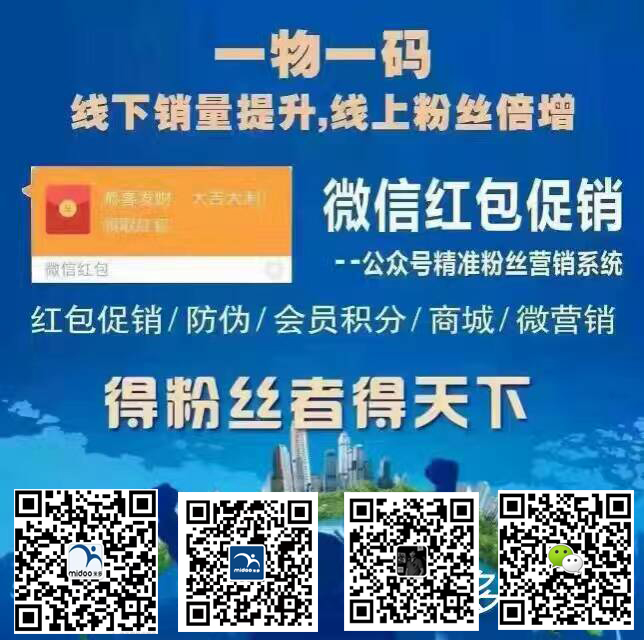 新澳门管家婆一码一,实地数据解释定义_粉丝版80.743