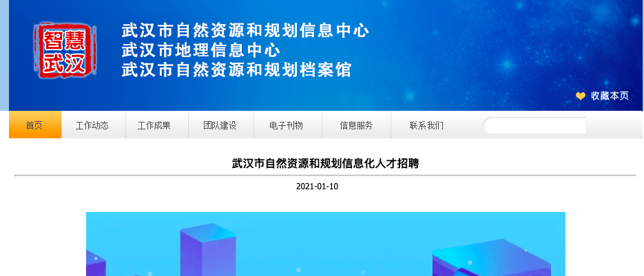 新澳正版资料免费大全,深入数据应用计划_iPad16.731