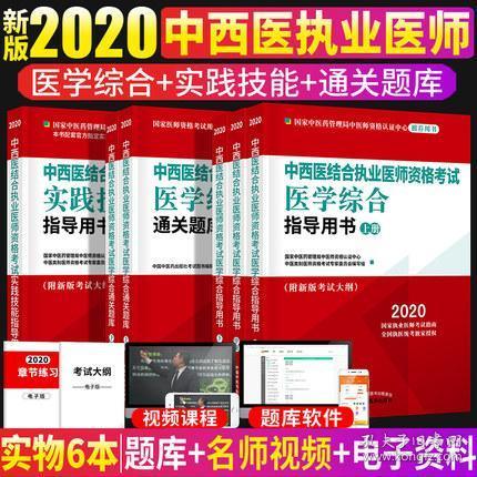 2024澳门精准正版免费大全,实践解答解释定义_豪华版29.954