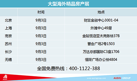 新澳2024今晚开奖资料查询,权威推进方法_iPad95.633