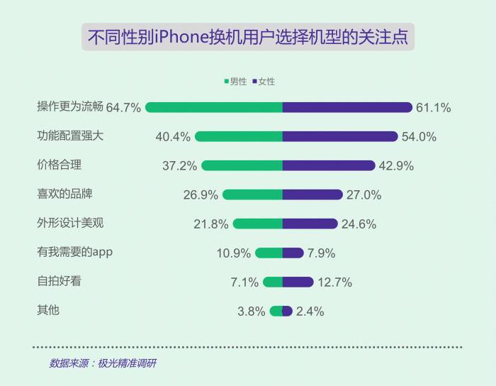 7777788888精准新传真112,决策资料解释落实_安卓版86.59