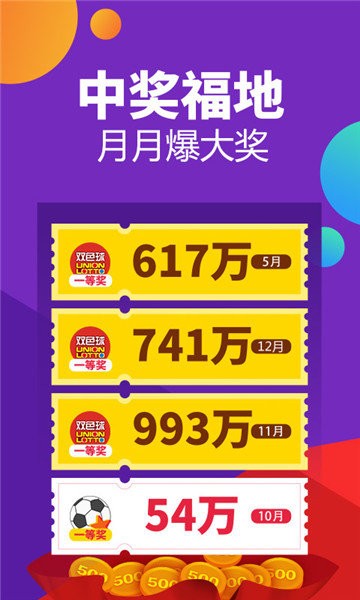 二四六蓝月亮开奖大全全年资料,实证数据解释定义_限量款49.347