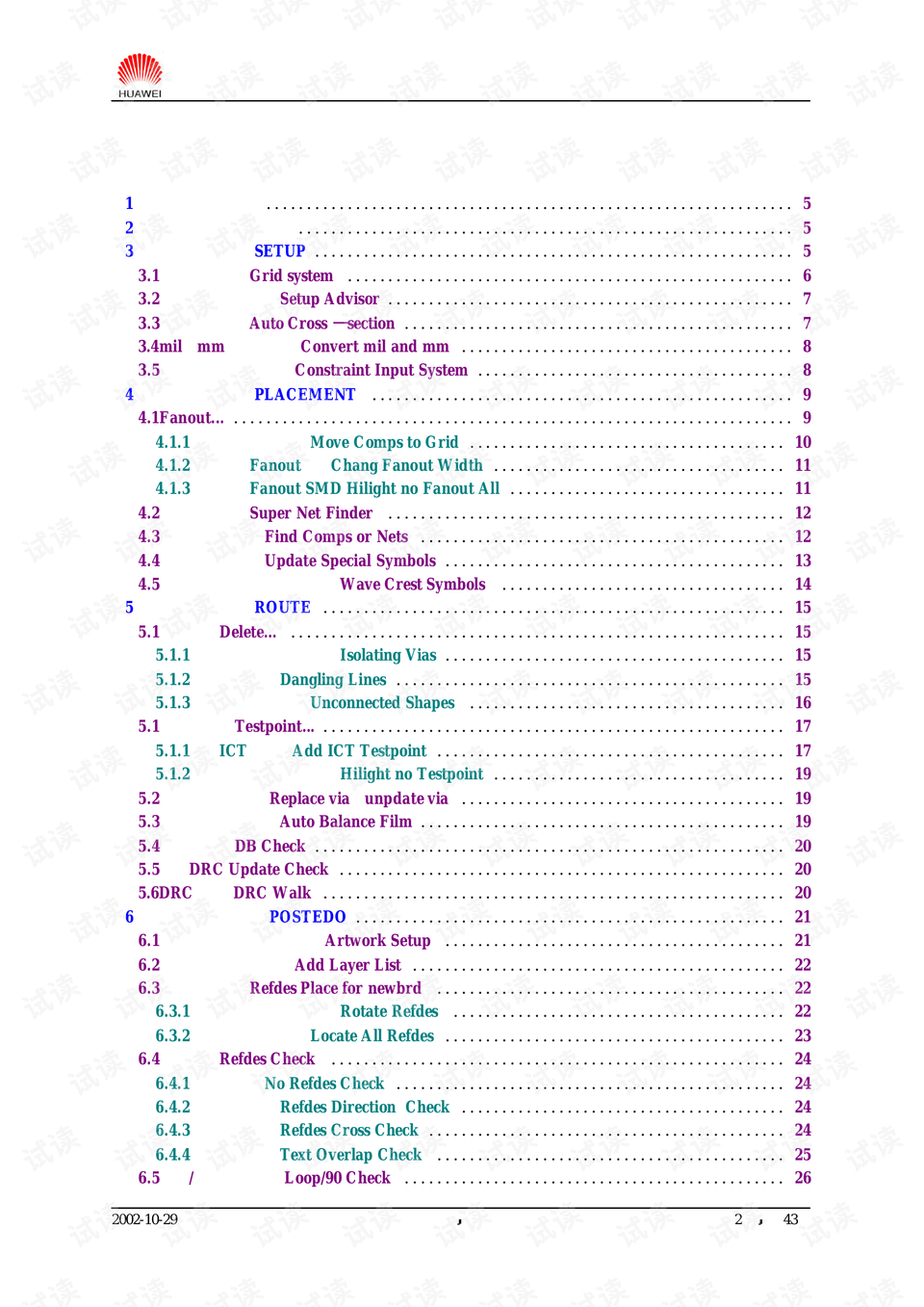 132688am马会传真查询,全面说明解析_试用版61.956