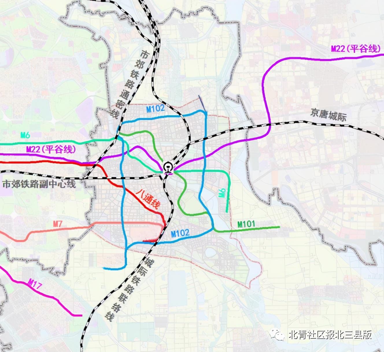 北京平谷城铁进展顺利，未来交通格局迎新变革