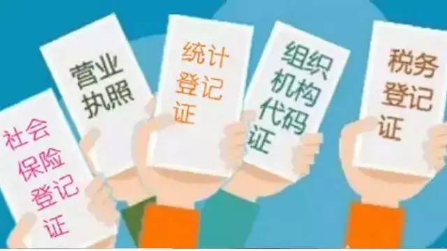 2024管家婆一码一肖资料,实践研究解析说明_探索版78.656