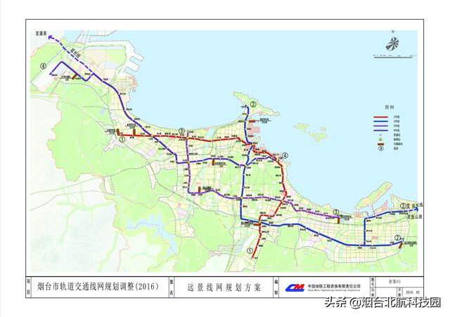 烟台轨道交通最新动态，现代化城市步伐加速前行