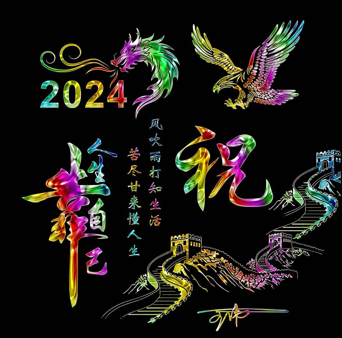 2024澳门今晚开什么生肖,理论研究解析说明_eShop57.876