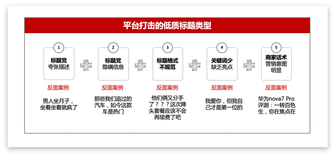 202管家婆一肖一吗,稳定设计解析方案_36035.945