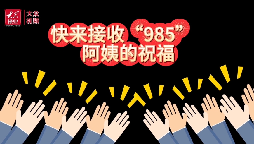 2024澳门正版资料大全资料生肖卡,深入数据执行应用_FT81.224